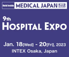 Logo Medical Japan Osaka 2023