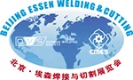 Logo 2021年北京٠埃森焊接与切割展览会  德国馆