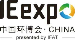 Logo IE expo China 2022