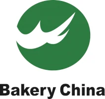 Logo Bakery China 2022