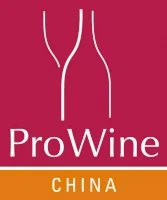 Logo ProWine China 2021