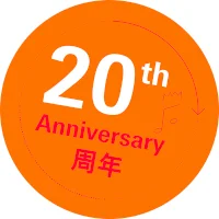 Logo Music China 2021