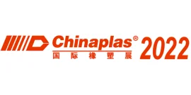 Logo Chinaplas 2022