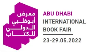 Logo معرض أبوظبي الدولي للكتاب2023