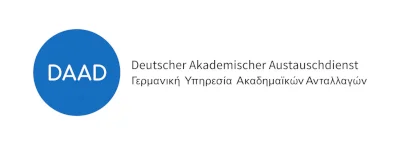 Logo DAAD Greece