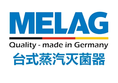 Logo MELAG Medizintechnik GmbH & Co. KG