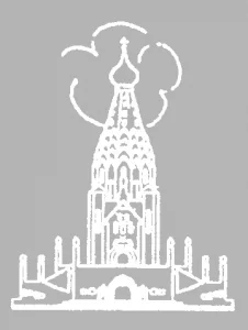 Logo Russische Gedächtniskirche