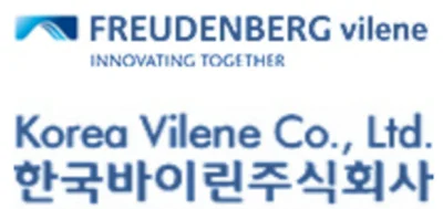 Logo Korea Vilene Co. Ltd. (Freudenberg Performance Materials)
