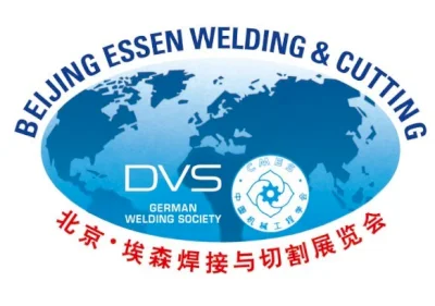 Logo Beijing Essen Welding & Cutting 2023