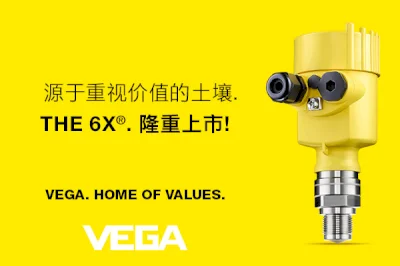 VEGAPULS 6X型雷达仪表 // VEGA Grieshaber KG 