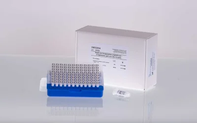 RealLine Pathogen Detection Kits // BIORON Diagnostics GmbH